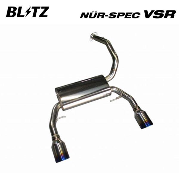 BLITZ ブリッツ マフラー ニュルスペック VSR コペン 3BA-LA400K R1.10〜 ...
