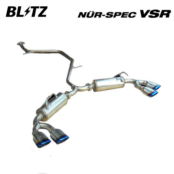 BLITZ ブリッツ マフラー ニュルスペック VSR C-HR 6AA-ZYX11 R1.10〜 ...