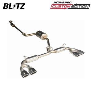 BLITZ（ブリッツ） マフラー ニュルスペック C-Ti ランサー