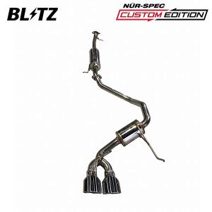 BLITZ（ブリッツ） タフト 5BA-LA900S マフラー 2本出し 63574 BLITZ