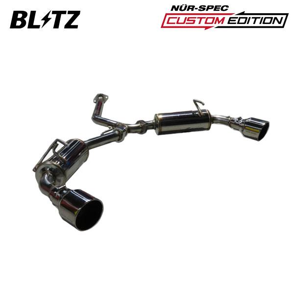 BLITZ ブリッツ マフラー ニュルスペック カスタムエディションVS ハリアーハイブリッド 6A...