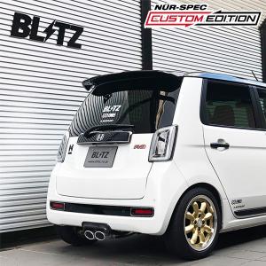 BLITZ　ブリッツ　POWER CON　JF1　JF2  N-BOXカスタム BLITZ ブリッツ Power Con パワコン N-BOX/カスタム/N-BOX+/