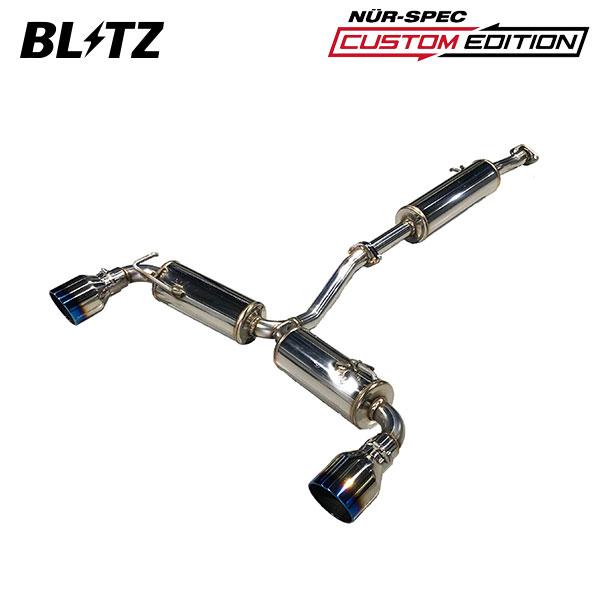 BLITZ ブリッツ マフラー ニュルスペック カスタムエディションVSR GRヤリス 5BA-MX...