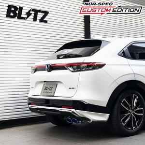 無限（MUGEN） スポーツサイレンサー ヴェゼル RV6 2024/4〜 : オート