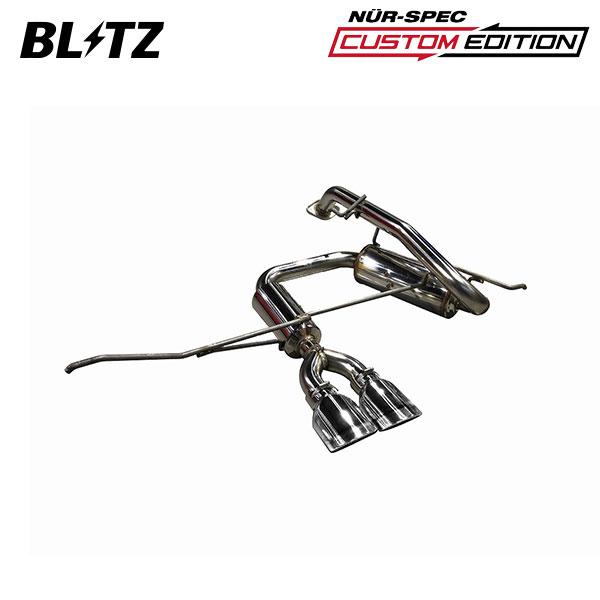 BLITZ ブリッツ マフラー ニュルスペック カスタムエディションVS アクア 6AA-MXPK1...
