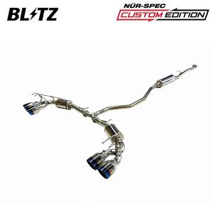 BLITZ（ブリッツ） パワコンX シビック FL1 R7.1〜 L15C MT RS PCX15