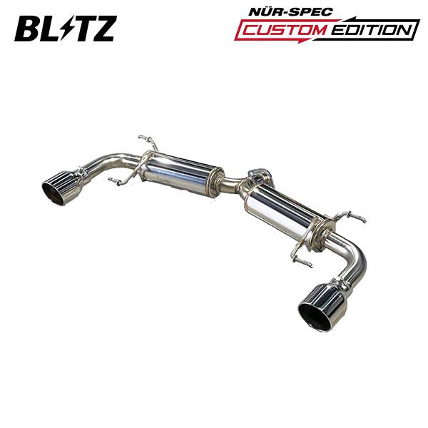 BLITZ ブリッツ マフラー ニュルスペック カスタムエディションVS CX-5 3DA-KF2P...