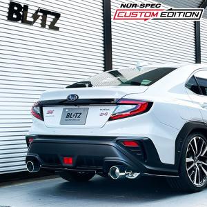 BLITZ ブリッツ マフラー ニュルスペック カスタムエディションVS WRX S4 5BA-VBH R3.11〜 FA24 4WD 63203