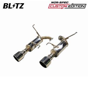 BLITZ（ブリッツ） スーパーサウンドブローオフバルブBR リターン