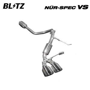 Blitz ワゴンR マフラー BLITZ（ブリッツ） マフラー ニュルスペック VS ワゴンRカスタムZ 4AA