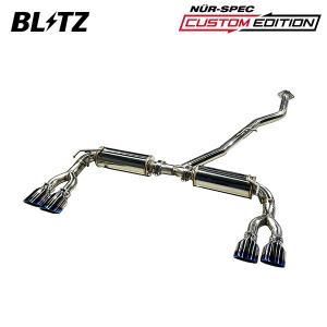 TRD パフォーマンスダンパー　クラウンクロスオーバー クラウンクロスオーバー用GRパフォーマンスダンパー TRD｜CROWN