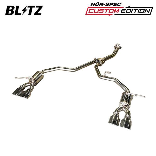 BLITZ ブリッツ マフラー ニュルスペック カスタムエディションVS ヴェルファイア 5BA-T...