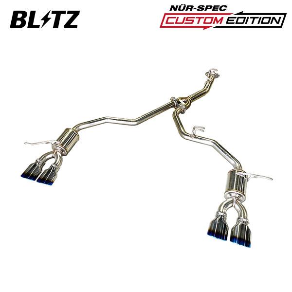 BLITZ ブリッツ マフラー ニュルスペック カスタムエディションVSR ヴェルファイア 5BA-...