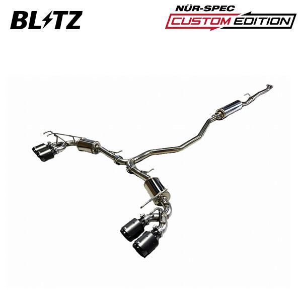 BLITZ ブリッツ マフラー ニュルスペック カスタムエディション フォージドカーボン シビック ...