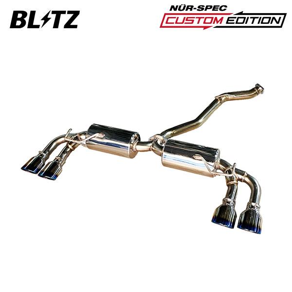 BLITZ ブリッツ マフラー ニュルスペック カスタムエディションVSR クラウンスポーツ 6AA...