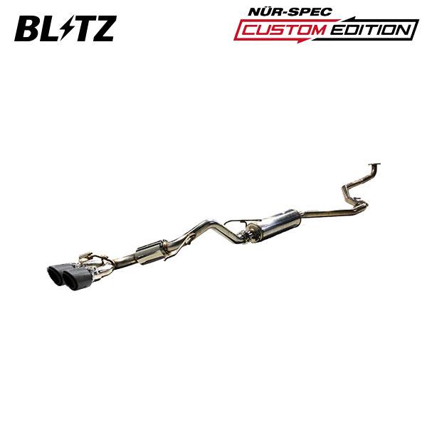 BLITZ ブリッツ マフラー ニュルスペック カスタムエディション フォージドカーボン N-ONE...