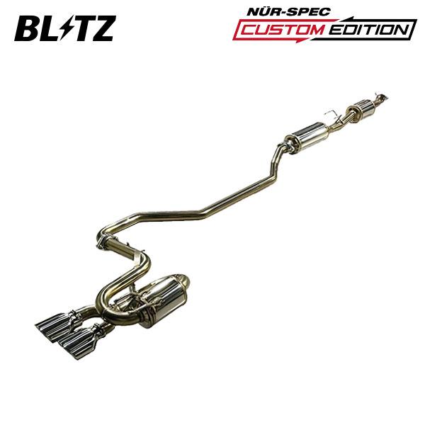 BLITZ ブリッツ マフラー ニュルスペック カスタムエディションVS プレリュード 6AA-BF...