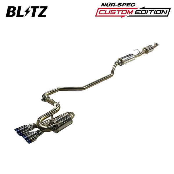 BLITZ ブリッツ マフラー ニュルスペック カスタムエディションVSR プレリュード 6AA-B...