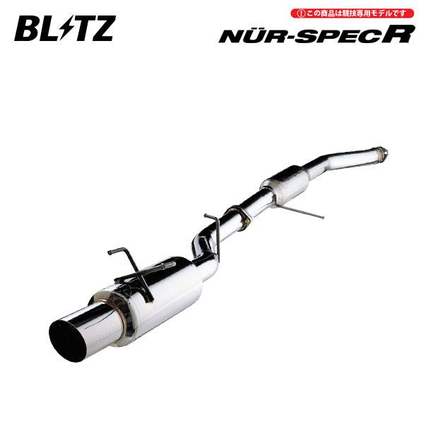 BLITZ ブリッツ マフラー ニュルスペックR スープラ JZA80 H5.5〜 2JZ-GTE ...
