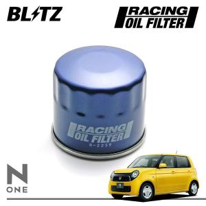 Blitz ブリッツ レーシングオイルフィルター N One Jg1 Jg2 12 B 2274 11 絶品 M P1 5 F65 H65 S07a