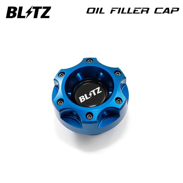 BLITZ ブリッツ オイルフィラーキャップ ブルー N-ONE JG3 JG4 R2.11〜 S0...