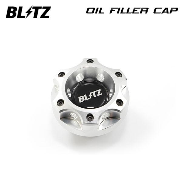 BLITZ ブリッツ オイルフィラーキャップ シルバー ムーヴ LA850S LA860S R7.6...