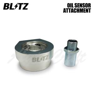 レガシィ BP5 BPE BP9 BL5　BLITZ(ブリッツ) 　車高調 楽天市場】レガシィ BP5/BP9/BPE フルタップ式車高調 : Autostyle