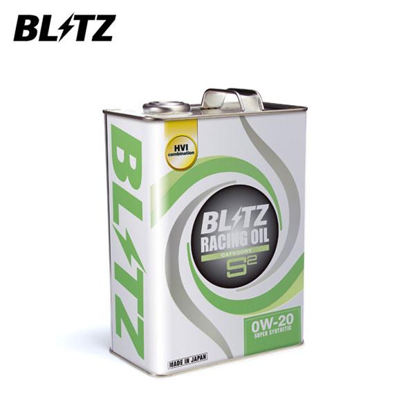 BLITZ ブリッツ レーシングオイル S2 0W-20 4L 17022
