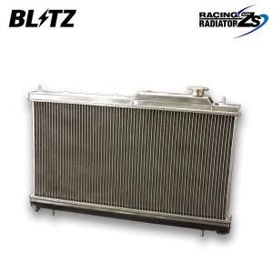 BLITZ ブリッツ レーシングラジエター タイプZS スカイライン BCNR33 H7.1〜H11.1 RB26DETT 4WD MT GT-R 18856｜auto-craft