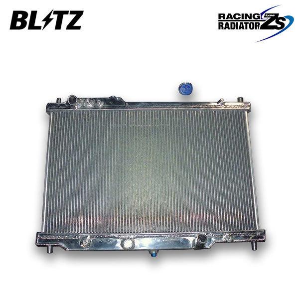 BLITZ ブリッツ レーシングラジエター タイプZS S660 JW5 H27.4〜R2.1 S0...