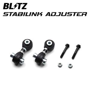 BLITZ（ブリッツ） 【BLITZ/ブリッツ】 MIRACLE STROKE ADJUSTER