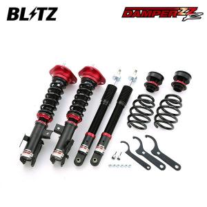 ブリッツ ダンパー ZZ-R フルタップ式 車高調 ハリアー/RAV4 BLITZ（ブリッツ） 車高調 ダンパー ZZ-R カローラツーリング ZWE214W