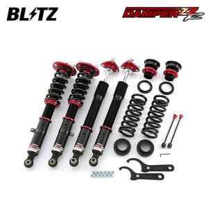 BLITZ（ブリッツ） ZZ-R 車高調 レクサス IS 300h AVE30 前期 〜H28/10