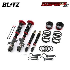 BLITZ（ブリッツ） 車高調 ダンパー ZZ-R マツダ3 ファストバック BPEP