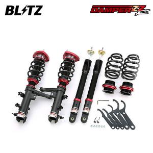 BLITZ（ブリッツ） 車高調 ダンパー ZZ-R リフトアップモデル RAV4