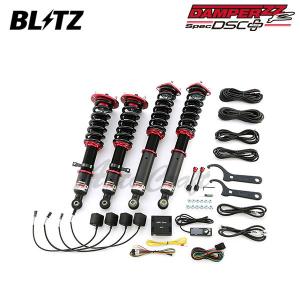 BLITZ（ブリッツ） 車高調 DAMPER ZZ-R 92751 アルテッツァ/マークII