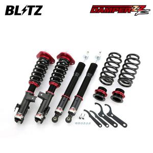 BLITZ（ブリッツ） 車高調 ダンパー ZZ-R N-BOXカスタム JF3 H29.9〜R5