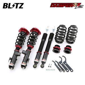 RSR RSR Ti2000 スーパーダウンサス 1台分セット ミラ L250S H14.12