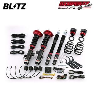 BLITZ（ブリッツ） 車高調 ダンパー ZZ-R DSCプラス スペーシア