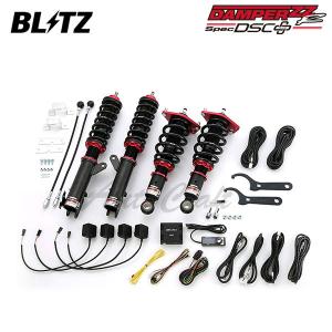 BLITZ（ブリッツ） 車高調 ダンパー ZZ-R DSCプラス スペーシア