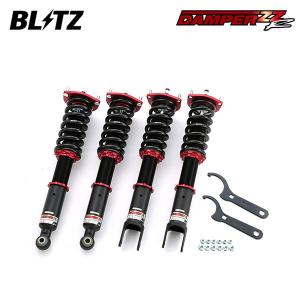 BLITZ（ブリッツ） 車高調 ダンパー ZZ-R ヤリスクロス MXPB10 R2.8