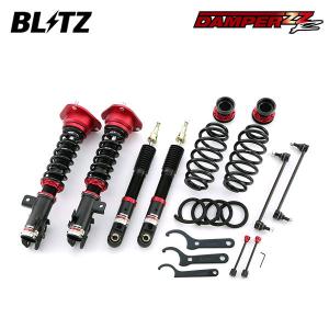 プリウスα用　車高調　BLITZ ZZ-R DAMPER BLITZ（ブリッツ） 車高調 DAMPER ZZ-R 92367 プリウス ZVW51