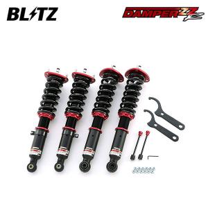 RAV4 AXAH54 フルタップ式　車高調　ブリッツ　ZZ-R ローダウン BLITZ（ブリッツ） 車高調 ダンパー ZZ-R リフトアップモデル RAV4