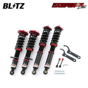 blitz DAMPER ZZR車高調 ブリッツ JZX110 JZX171 BLITZ（ブリッツ） 車高調 DAMPER ZZ-R 92751 アルテッツァ/マークII