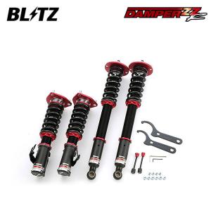 BLITZ（ブリッツ） 車高調 ダンパー ZZ-R リフトアップモデル RAV4