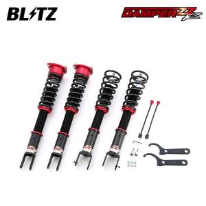【RV37】Blitz 車高調 ZZ-R BLITZ（ブリッツ） 車高調 DAMPER ZZ-R 92336 スカイライン ZV37