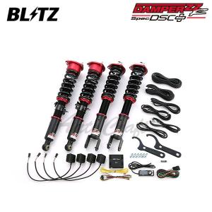 RX-8 SE3P/NCロードスター用 BLITZ ブリッツ 全長式車高調 BLITZ（ブリッツ） 車高調 ダンパー ZZ-R DSCプラス ロードスター