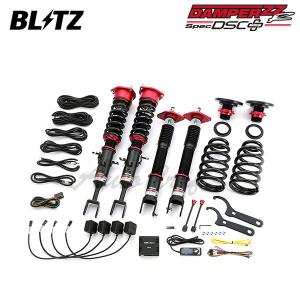 BLITZ（ブリッツ） 車高調 ダンパー ZZ-R DSCプラス N-ONE JG3 R2.11