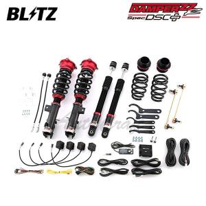BLITZ（ブリッツ） 車高調 ダンパー ZZ-R オデッセイ RC5 R5.12
