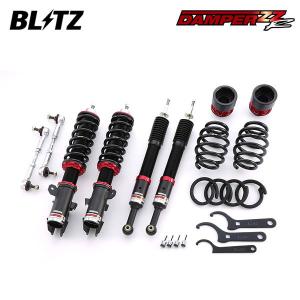 BLITZ（ブリッツ） 車高調 ダンパー ZZ-R ムーヴ L175S H18.10〜H22.12